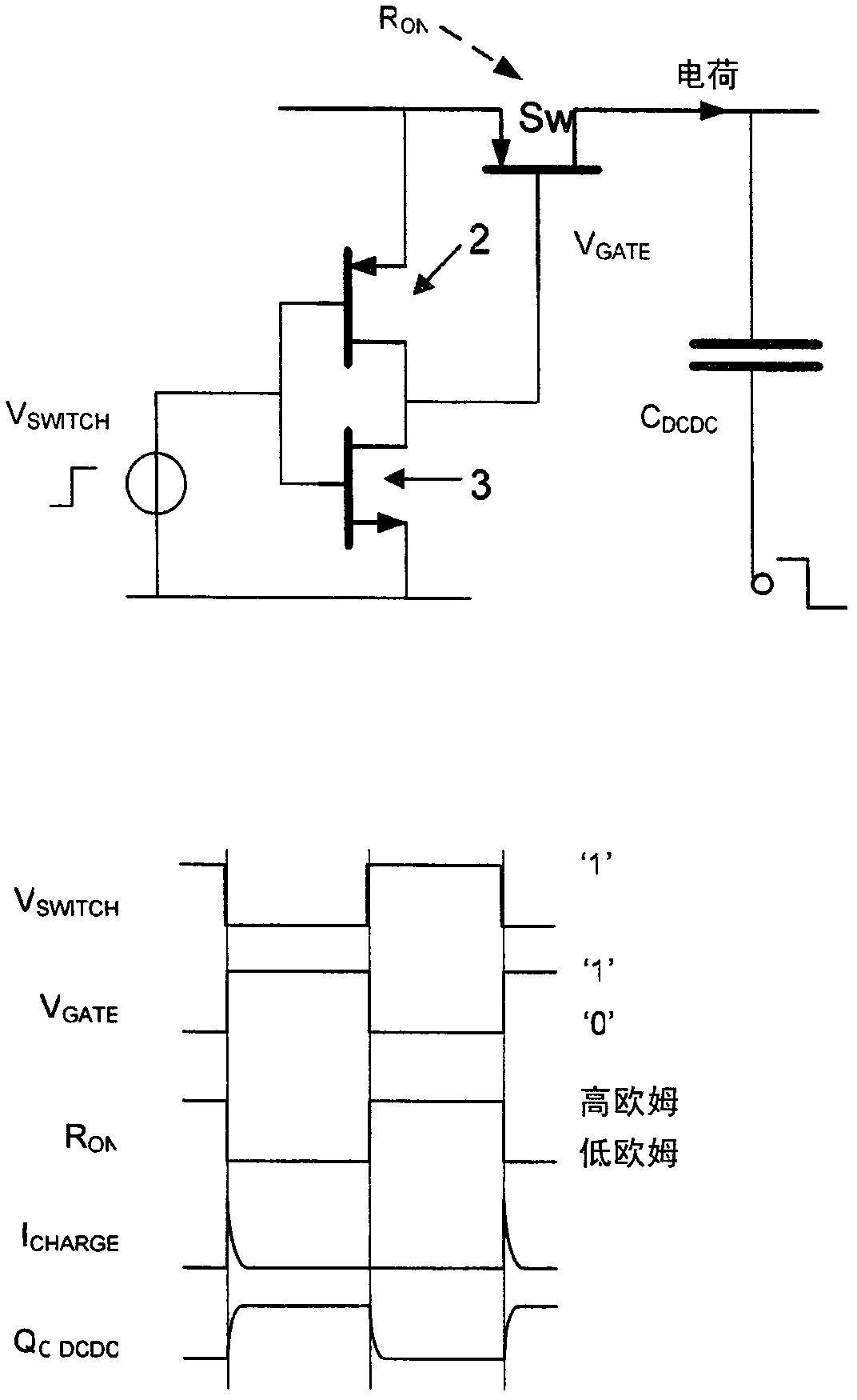 Voltage converter