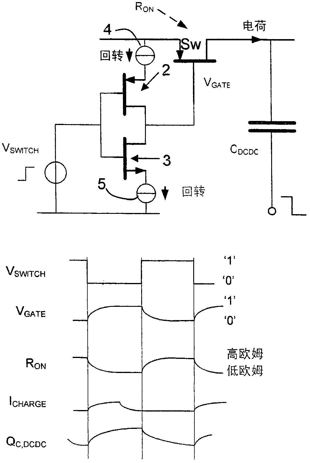 Voltage converter