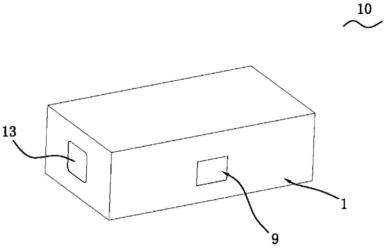 Food material container