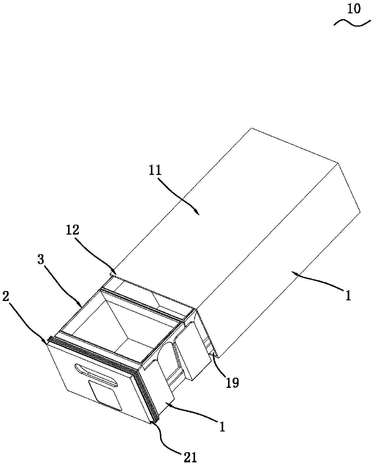 Food material container