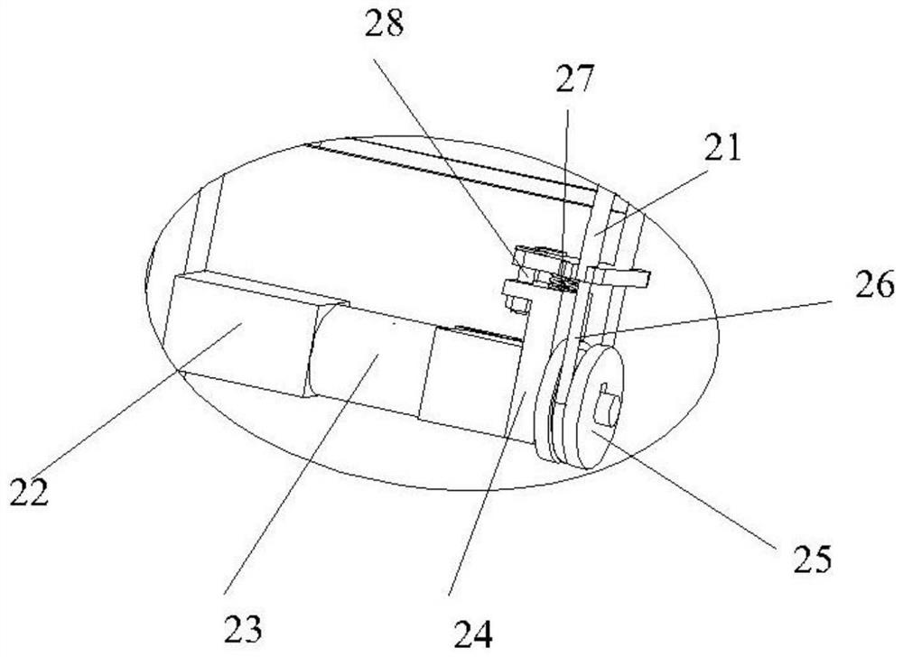 Multi-degree-of-freedom upper limb flexible assistance exoskeleton