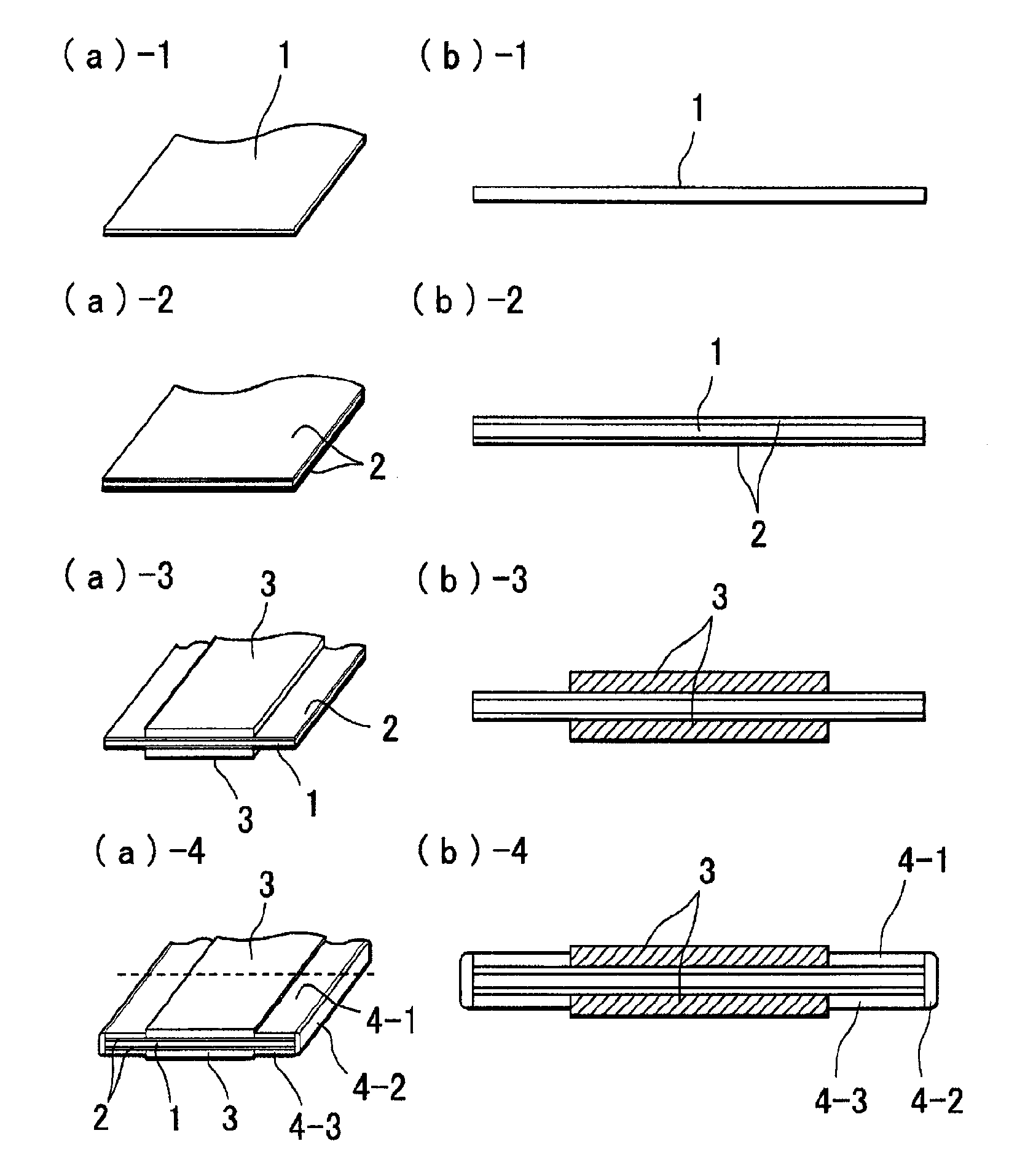 Low-resistance chip resistor and method of manufacturing same