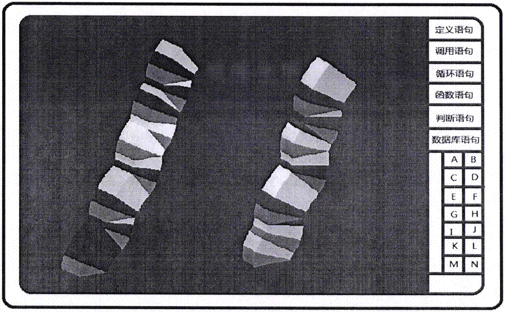 Visual three-dimensional code touch screen compiler and programming technique