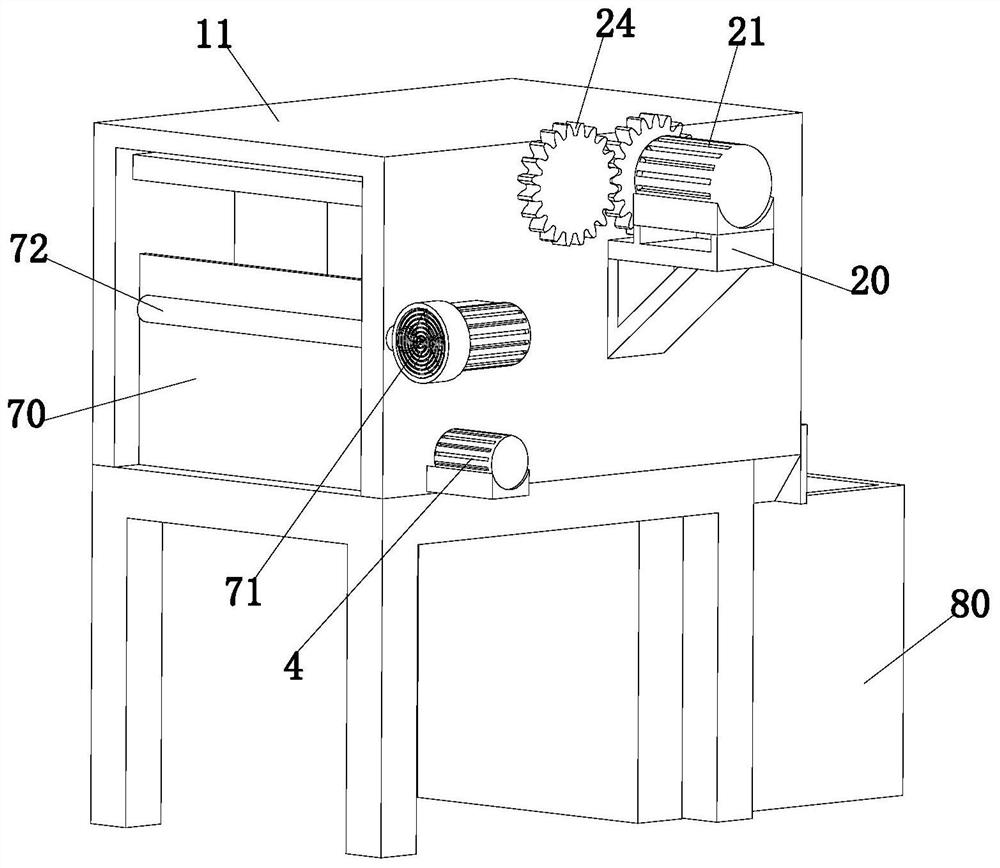 Scrap collecting device for hardware fitting machining