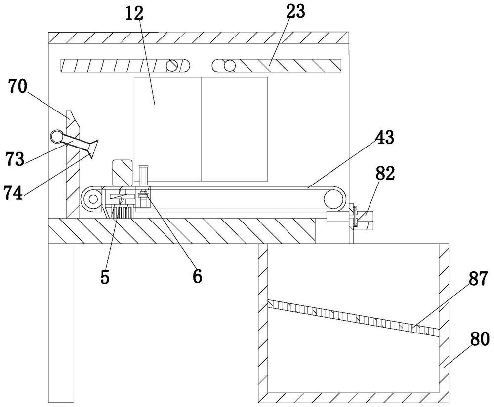 Scrap collecting device for hardware fitting machining