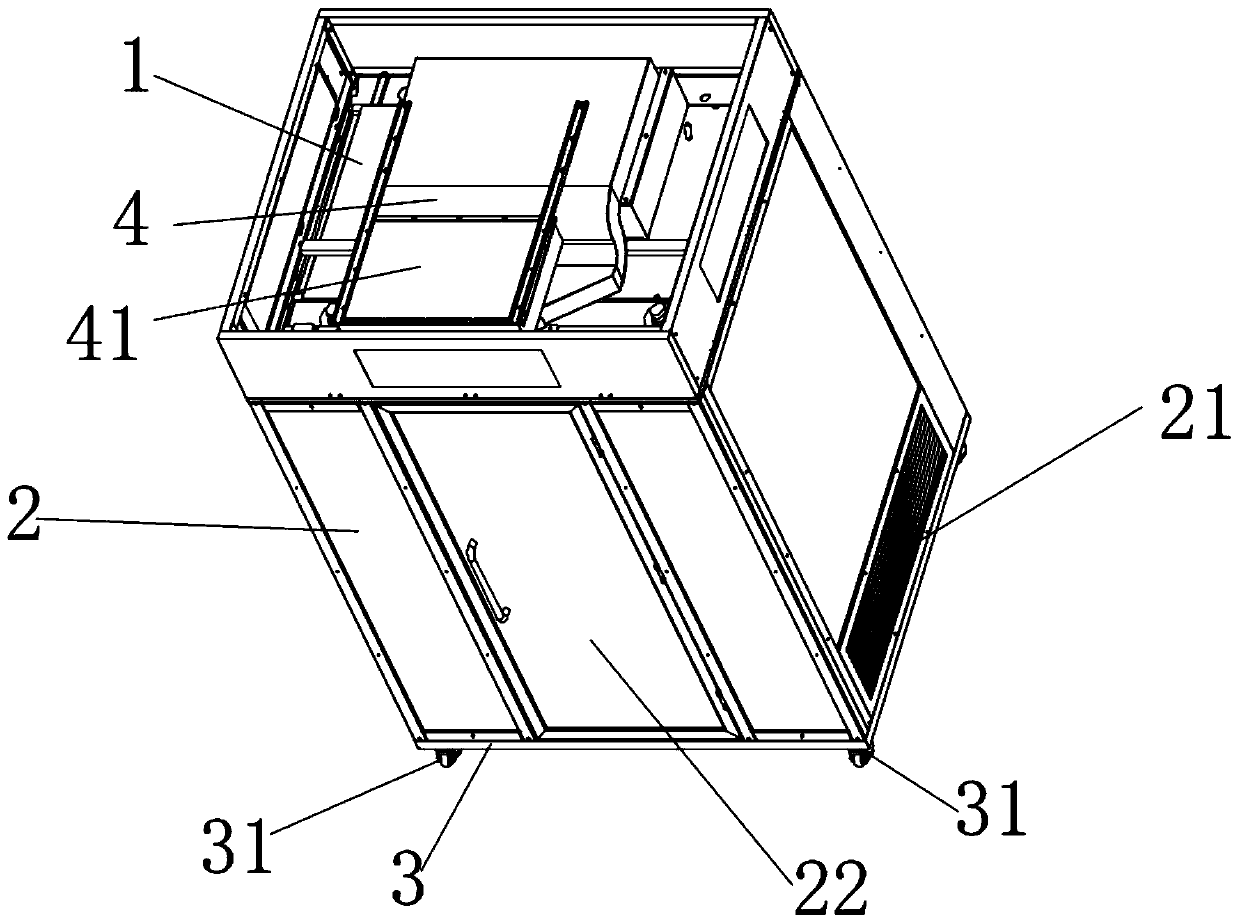 Smoking cabin