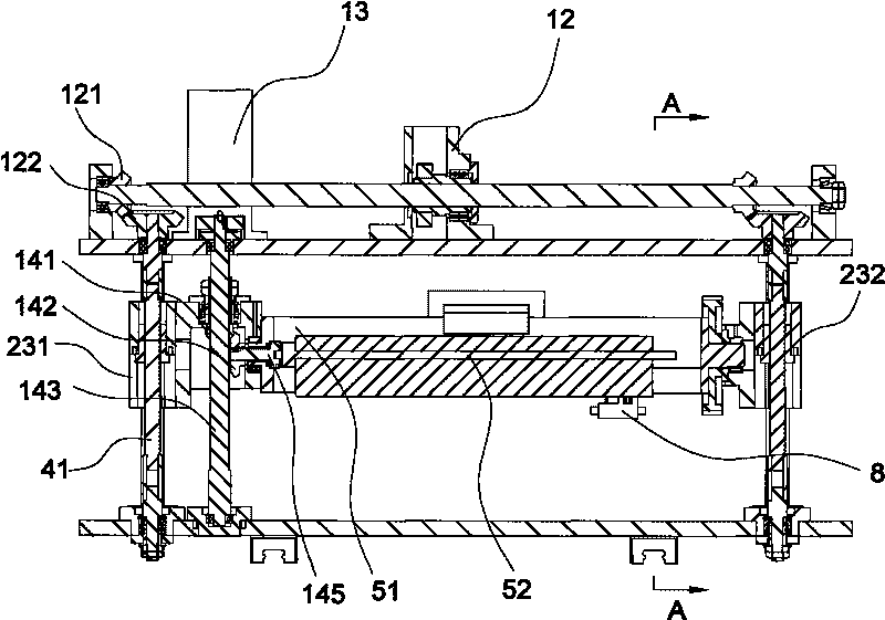 Crystal ball face milling machine