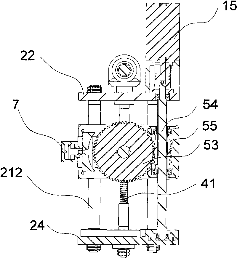 Crystal ball face milling machine