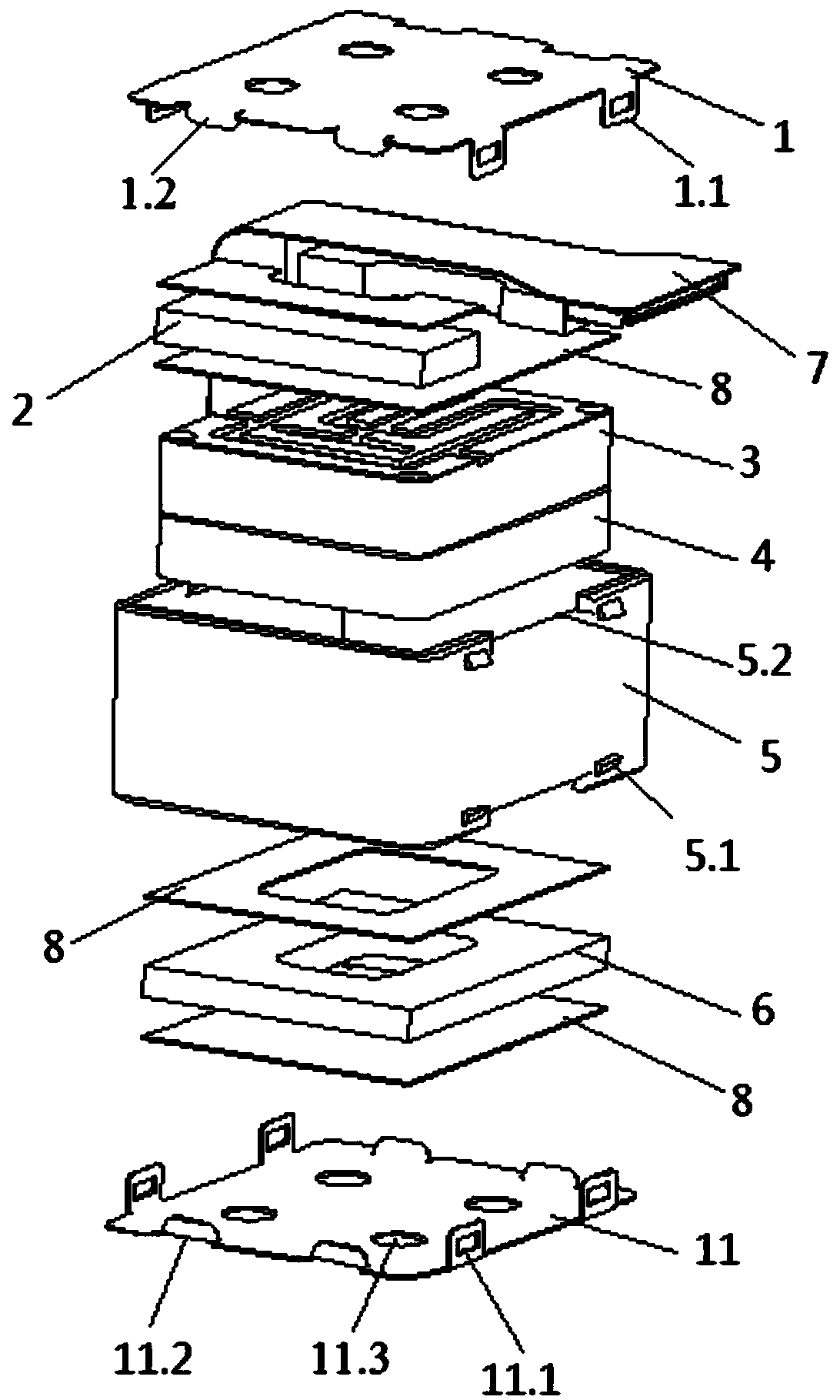 An inertial measurement device and an unmanned aerial vehicle