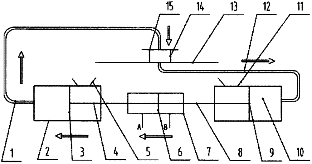 Horizontal reciprocating abrasive grain current polisher mechanical structure