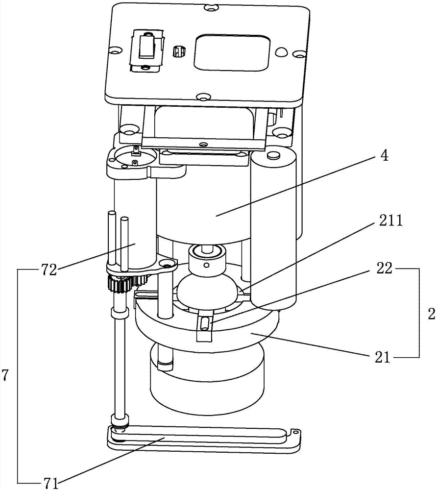 Intelligent seal device and control method thereof