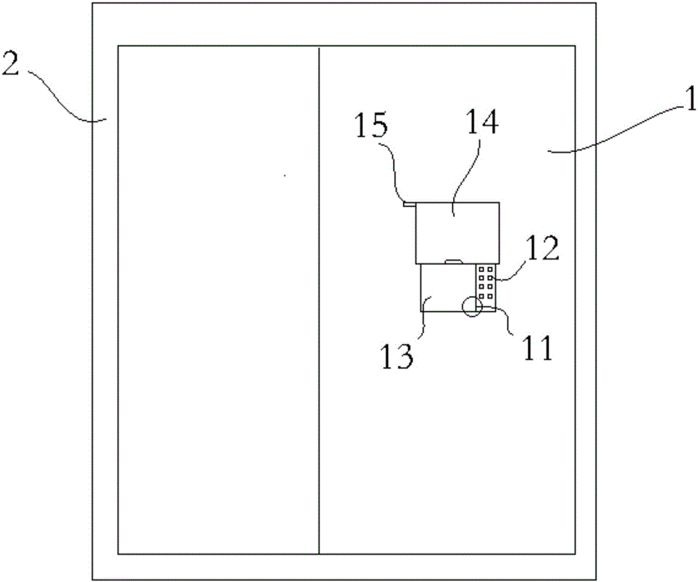 Intelligent household sliding door controlled by single chip microcomputer