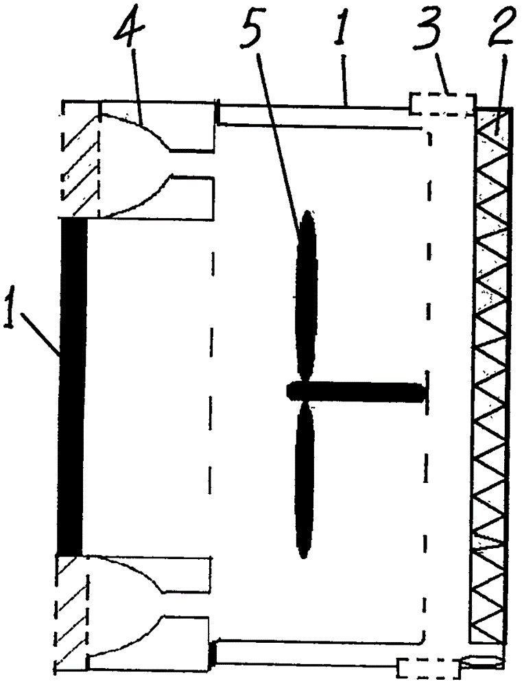 Air conditioner indoor unit provided with infrared heating plate