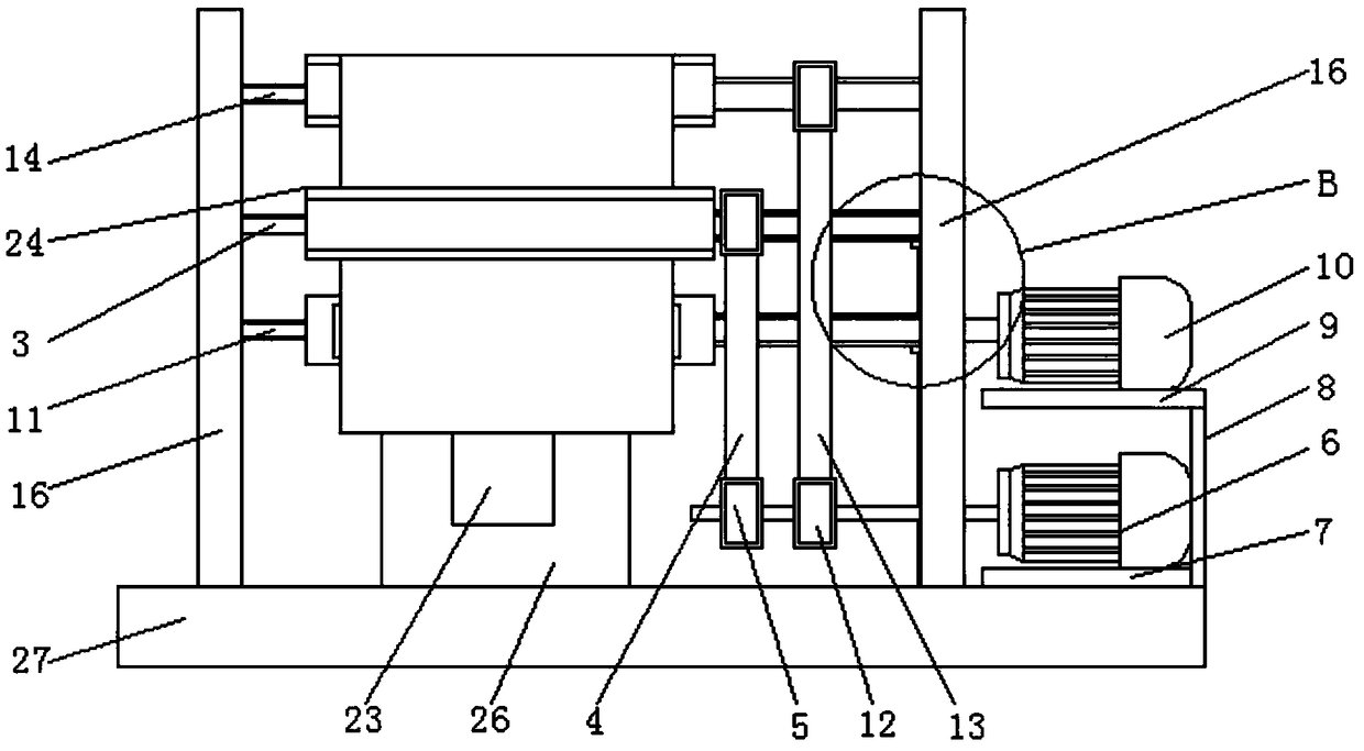 Dust removing device for shell fabric processing arrangement device