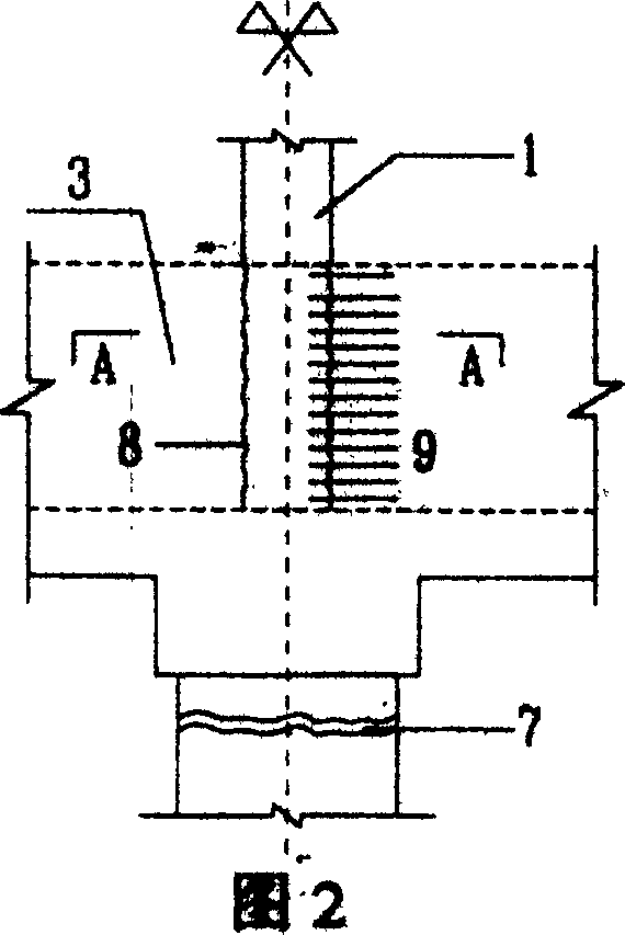 Active pile foundation underpinning structure and constructing method thereof