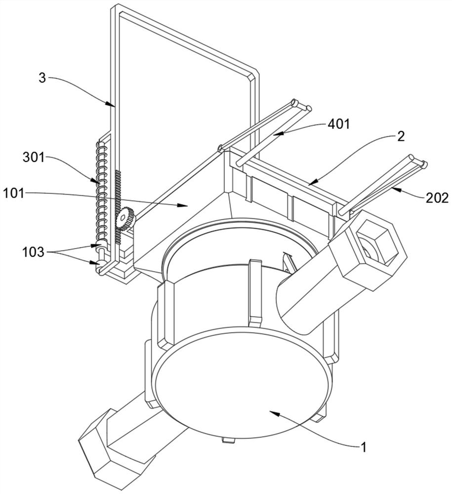 Water meter