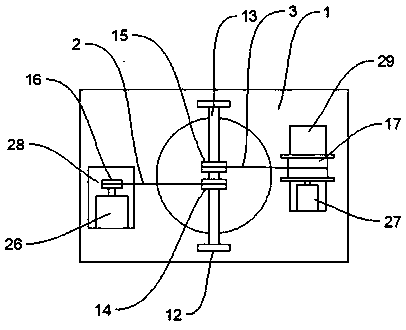 Intelligent water pumping experiment system