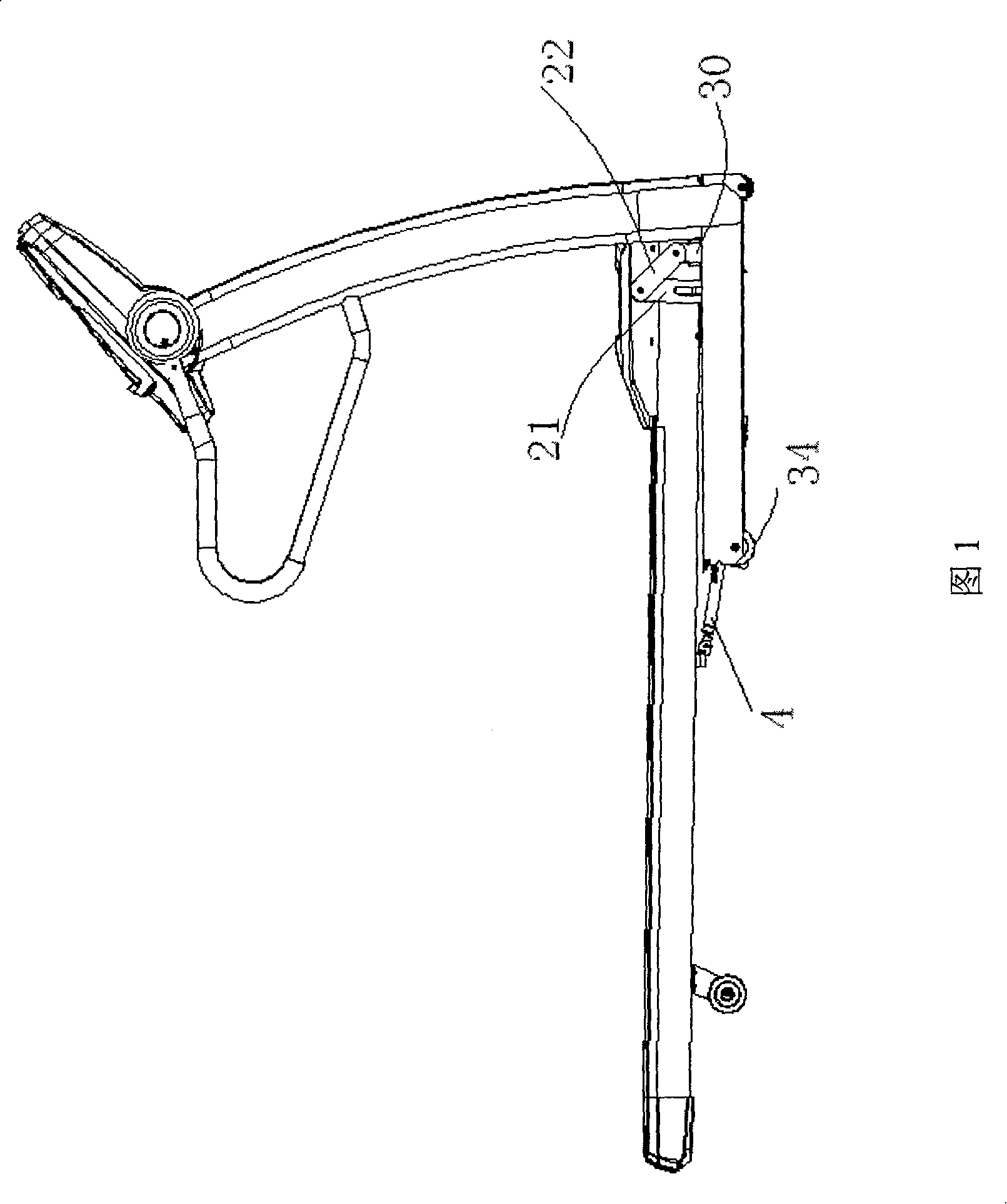 Folding type running machine