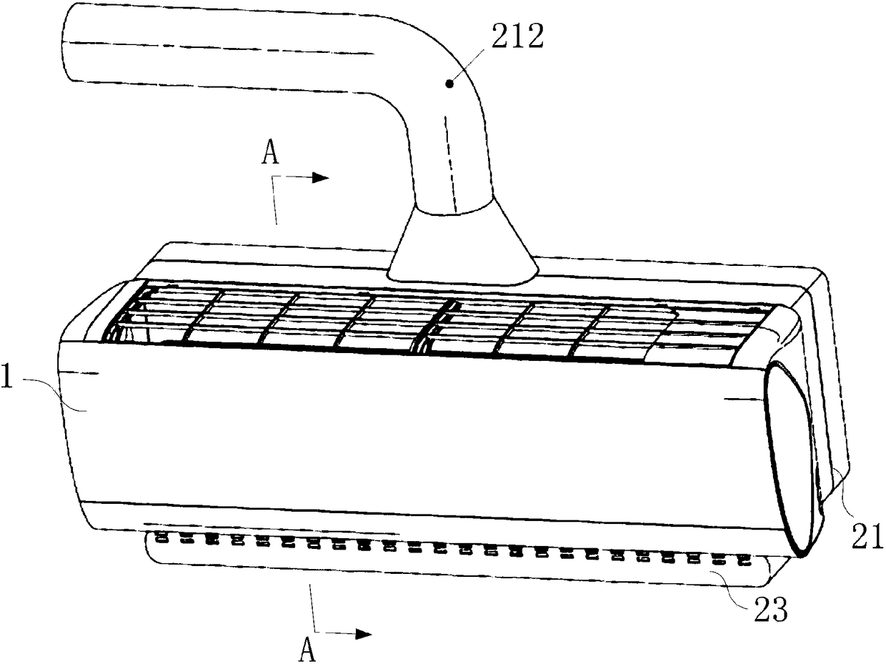 Air supplement device for air conditioner indoor unit and air conditioner indoor unit