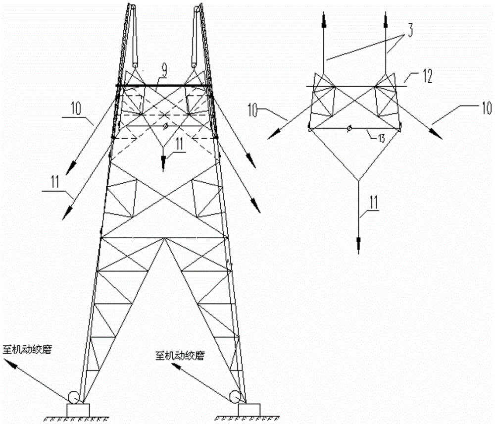 Construction method for assembling 1000 kV tangent suspension tower through double holding poles