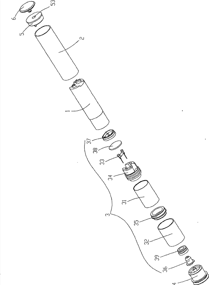 Electronic cigarette atomizing device