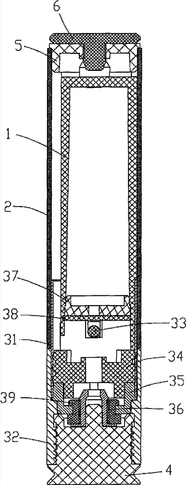 Electronic cigarette atomizing device