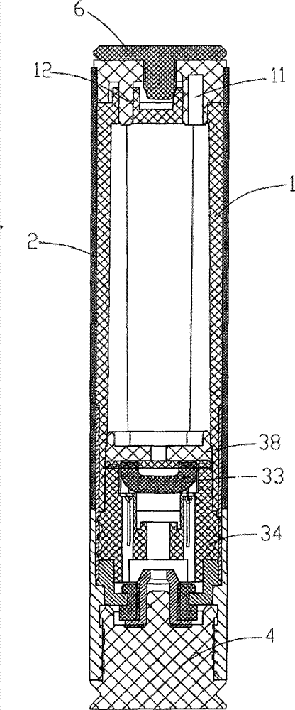 Electronic cigarette atomizing device