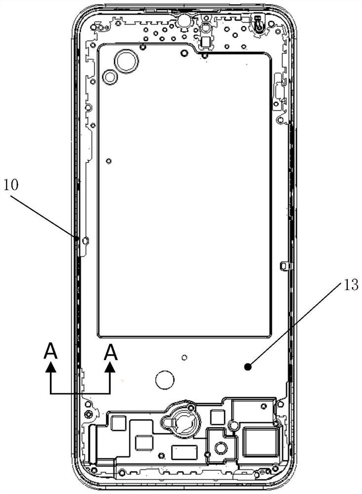 Electronic equipment