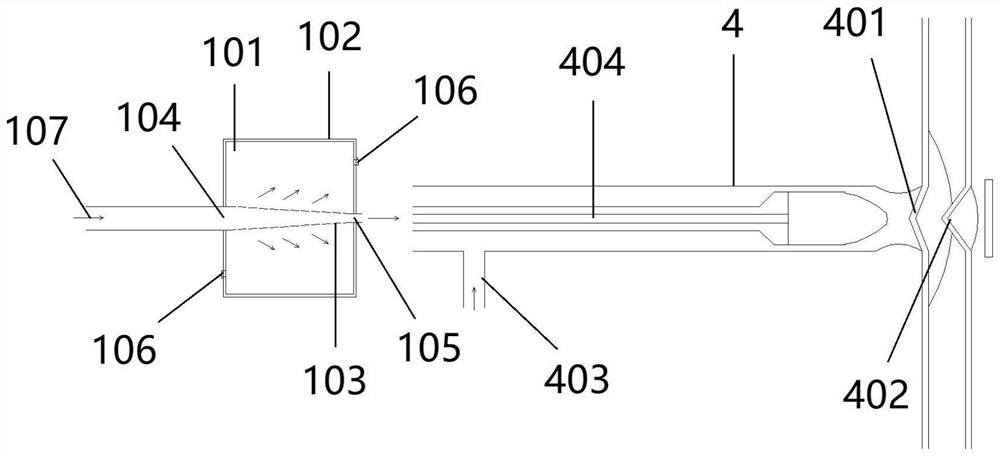 Aerosol sample injection focusing device of laser ablation plasma mass spectrometer