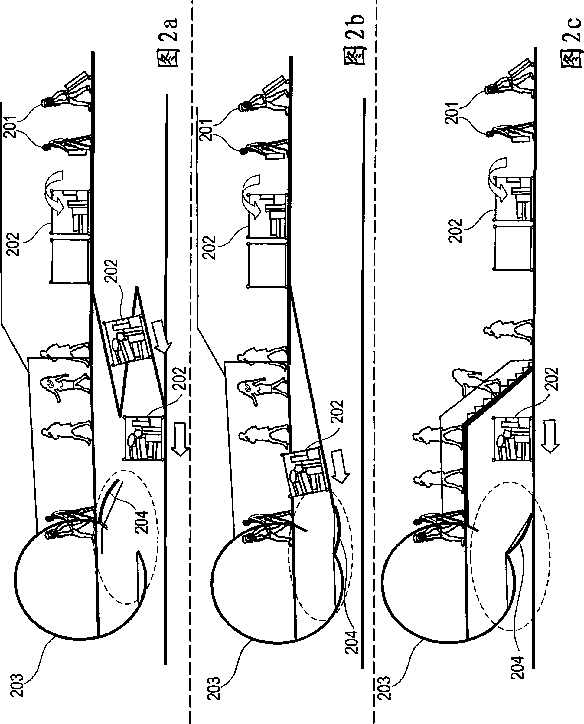 Baggage accommodation device