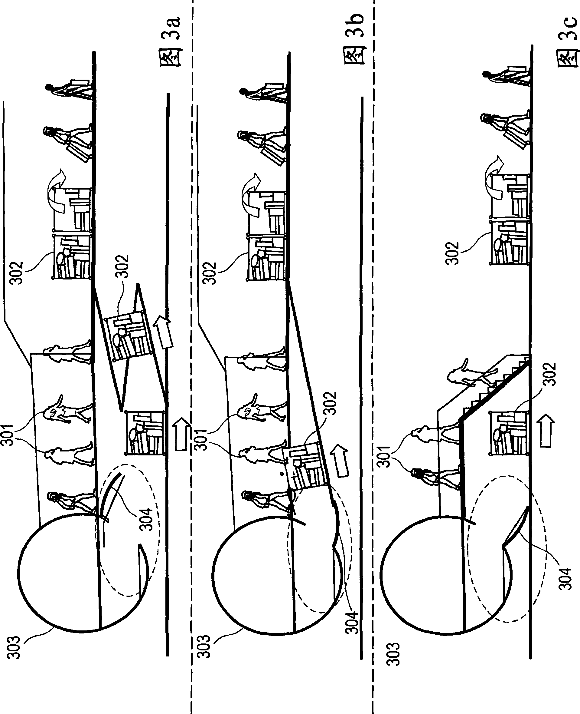 Baggage accommodation device