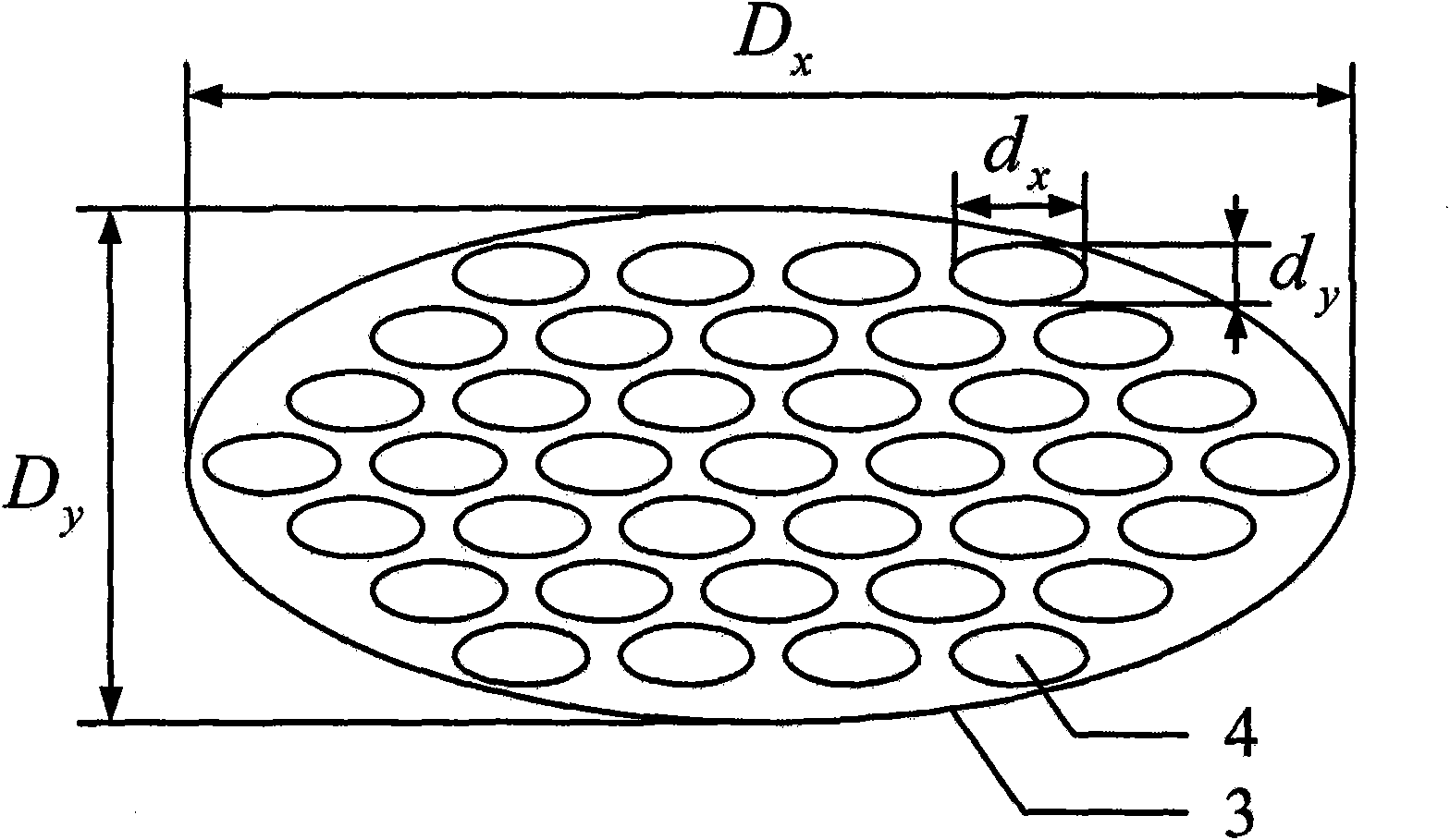 High double-refraction elliptical porous terahertz waveguide and preparation method thereof