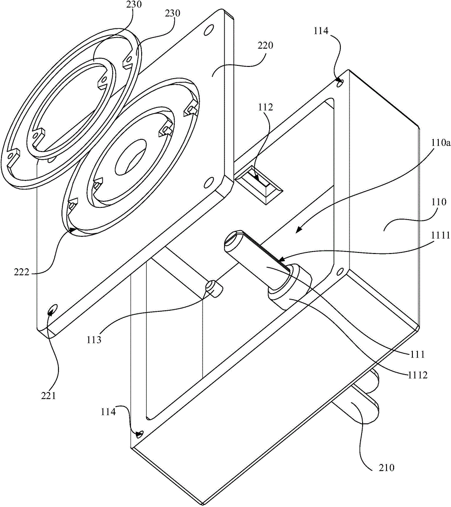 Charger and wire collection structure enabling single-side wire pulling operation