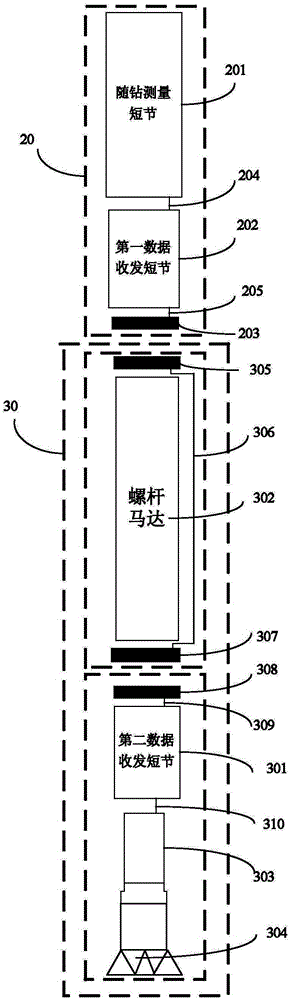 Communication device and method for downhole geological parameters