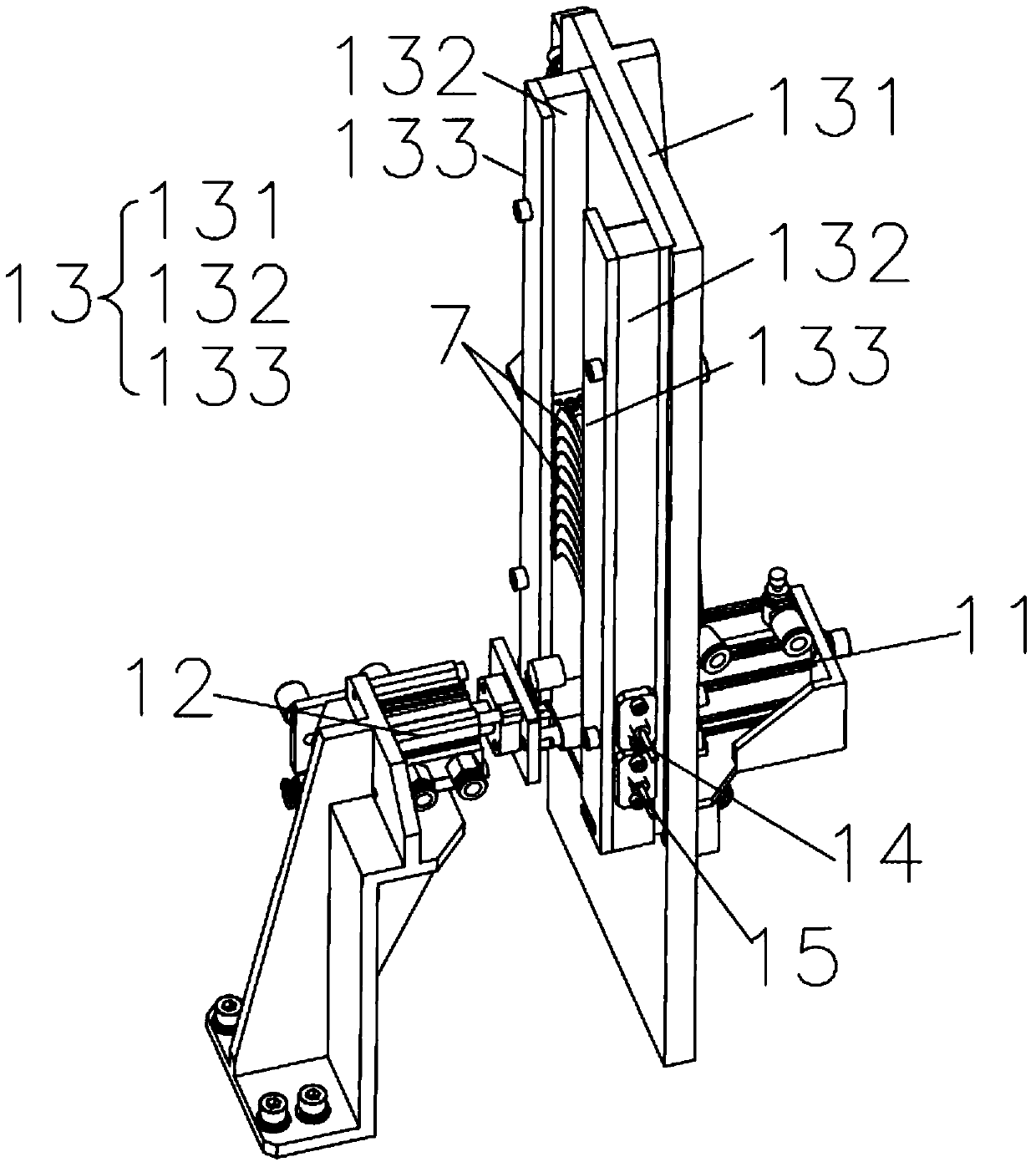 Feeding device for range hood motor support