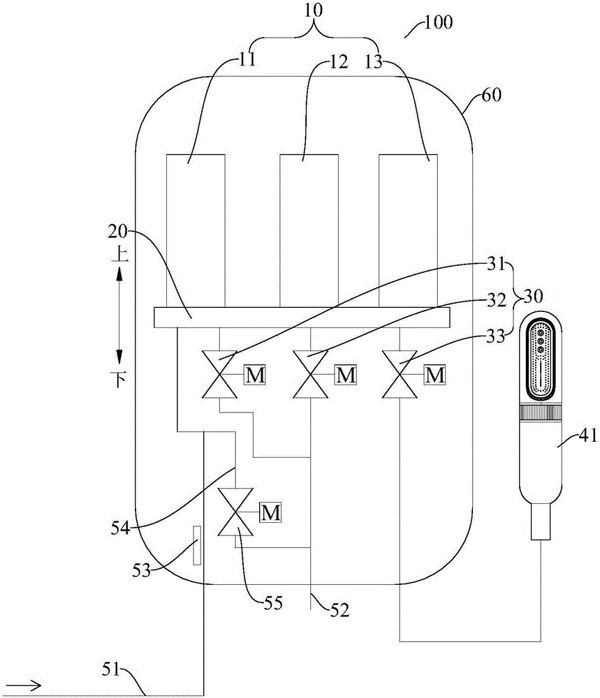 Cleaning and nursing device