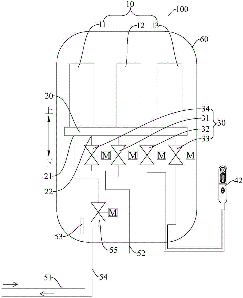 Cleaning and nursing device