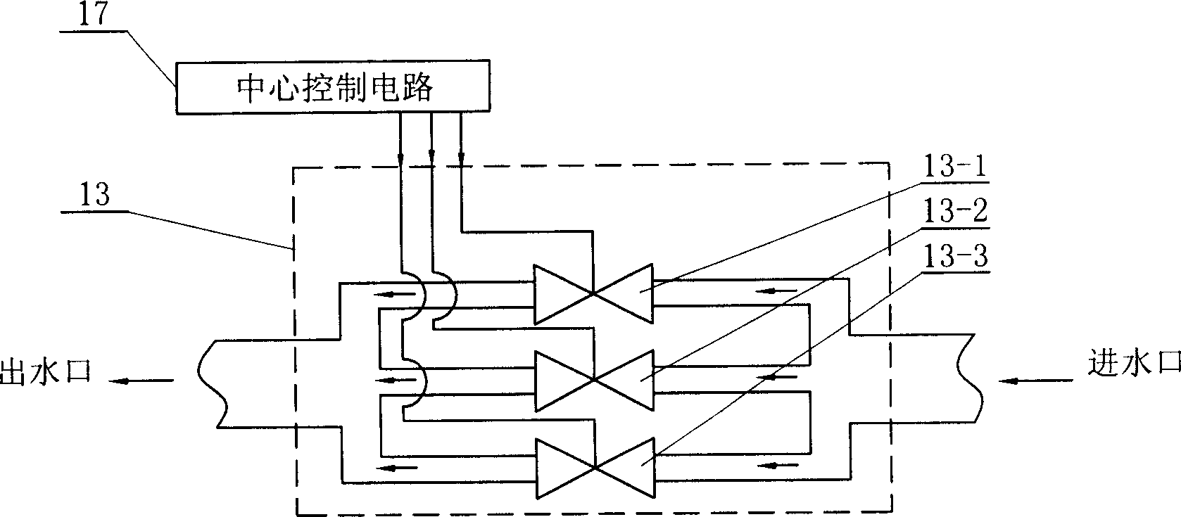 Water saving water hammering type rinsing system for water feeding pipe