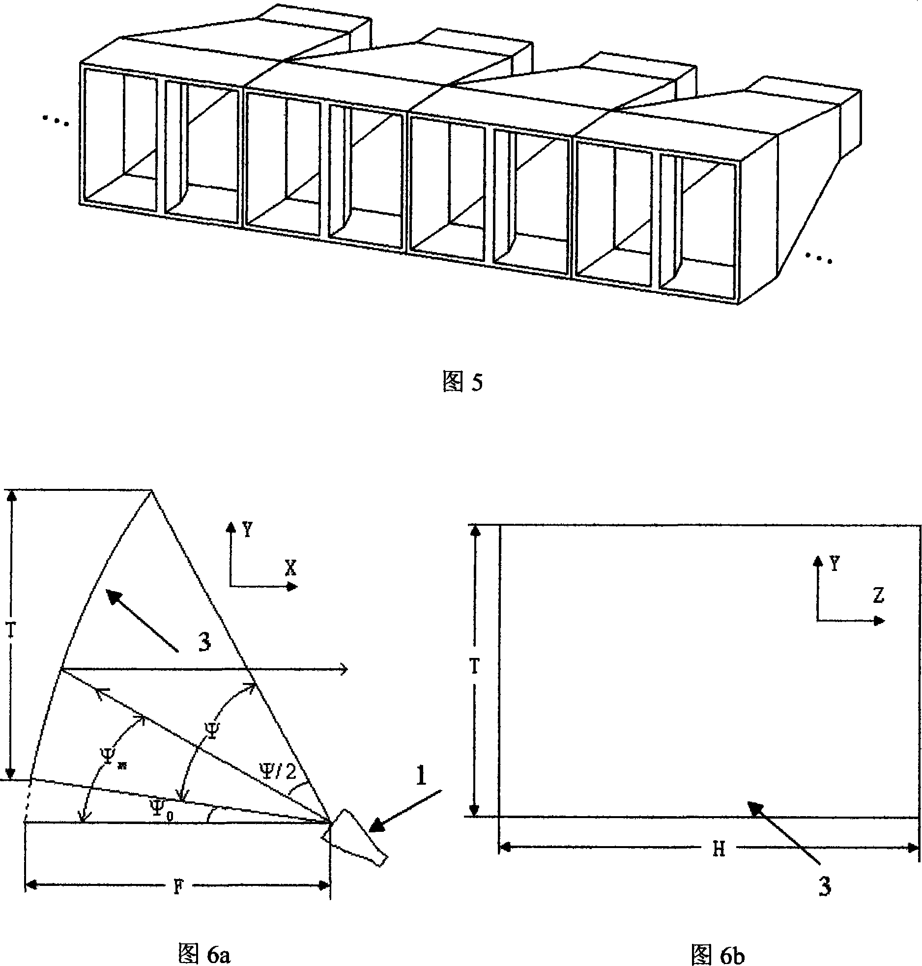 Power dividing horn antenna for space power synthesis and array thereof