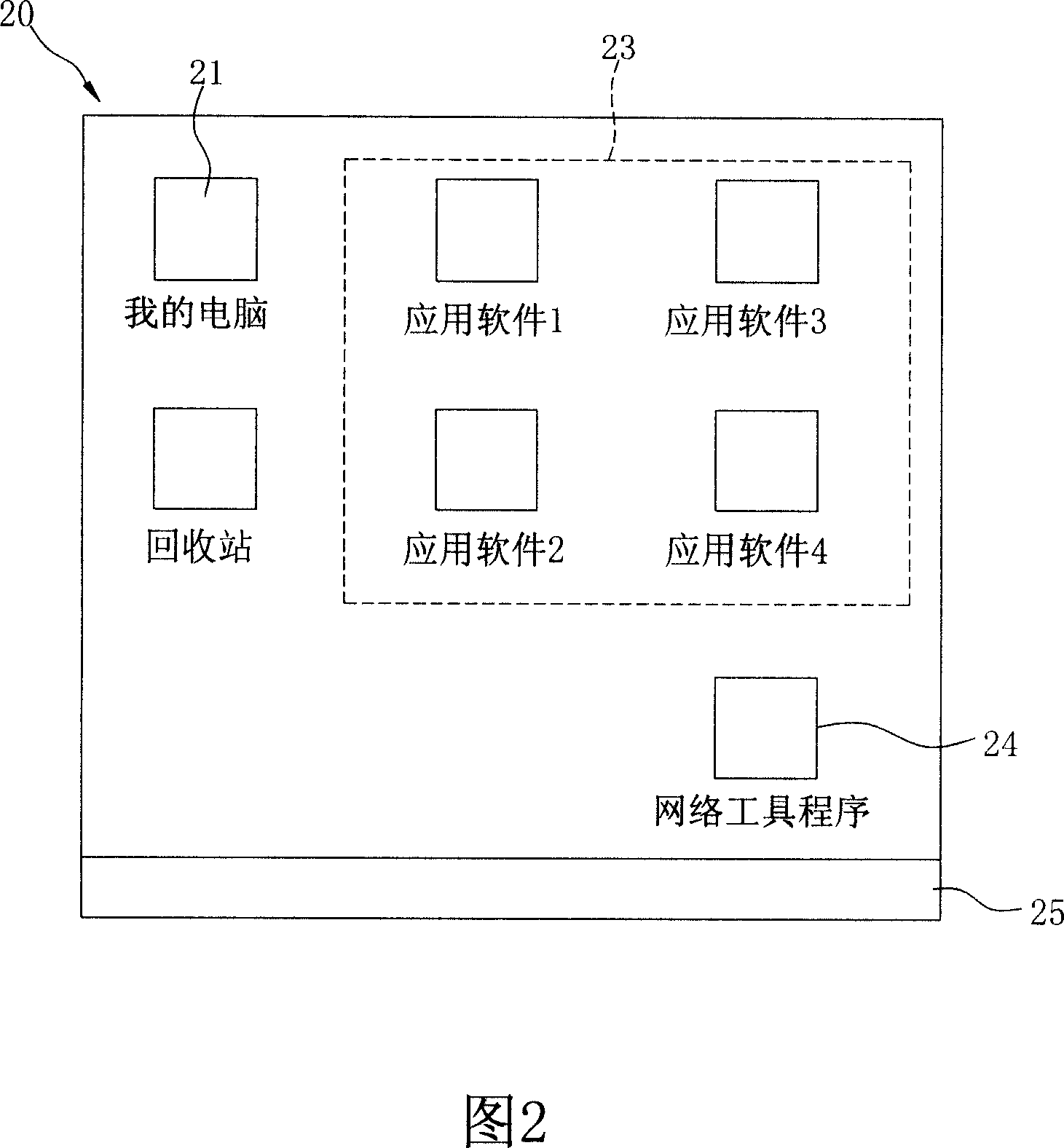 Wireless network interactive graphic user interface display system