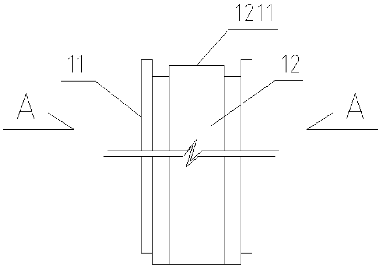 Partition wall plate with good anti-seismic performance