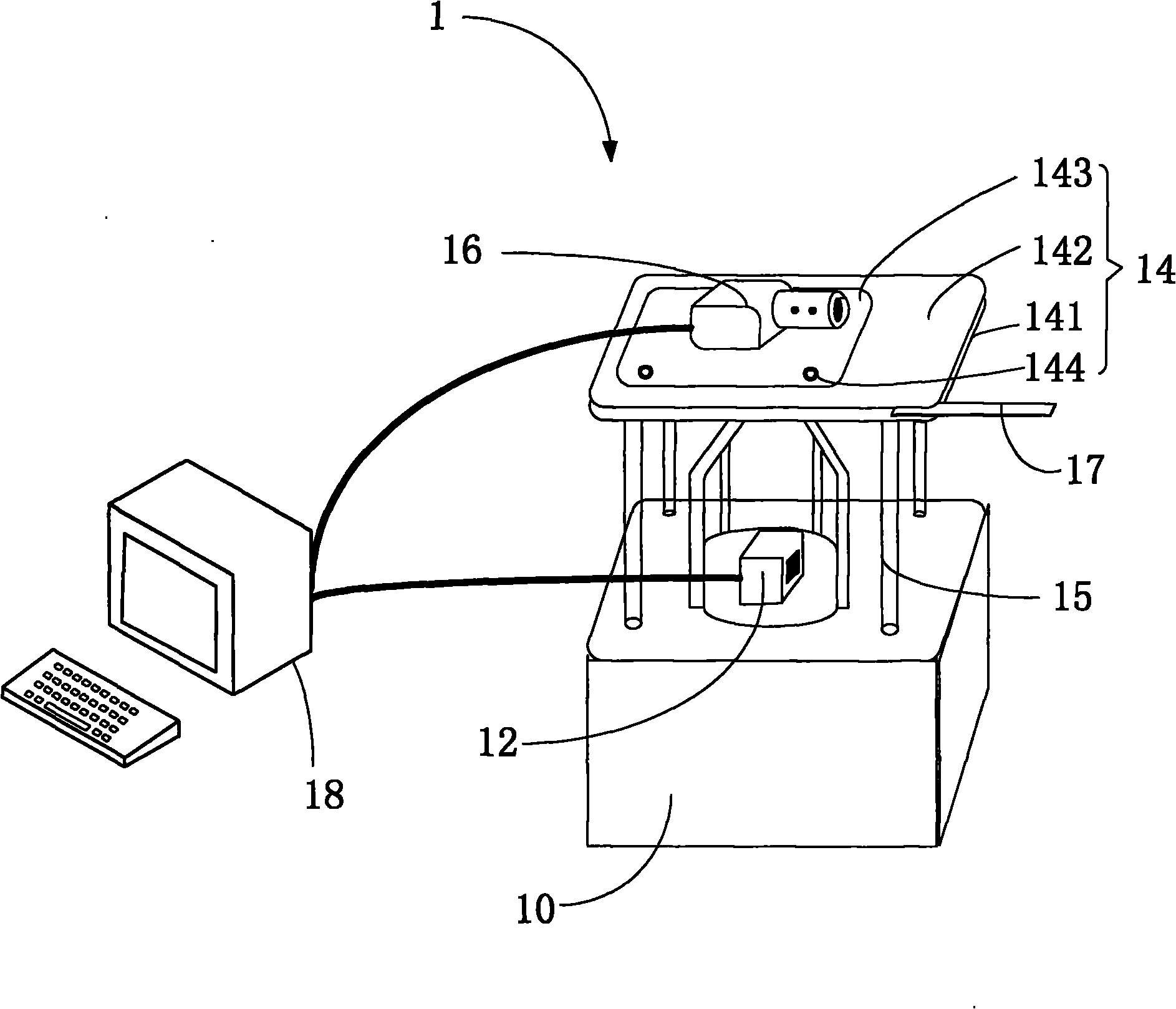 System and method for calibrating linear array camera based on laser scanner