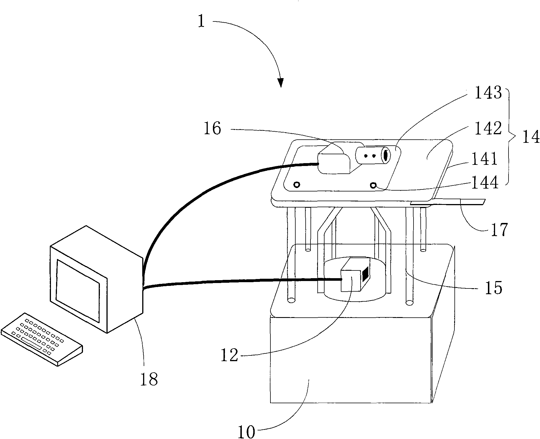 System and method for calibrating linear array camera based on laser scanner