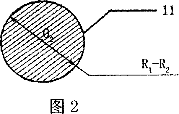 Intrauterine device of composite material