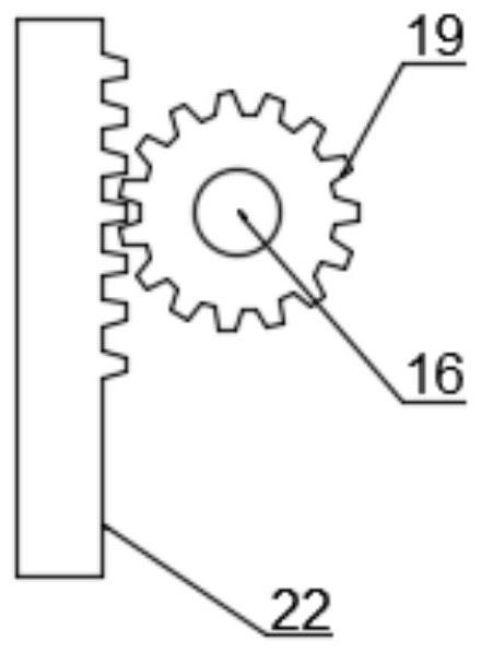 Building structure vibration monitoring device