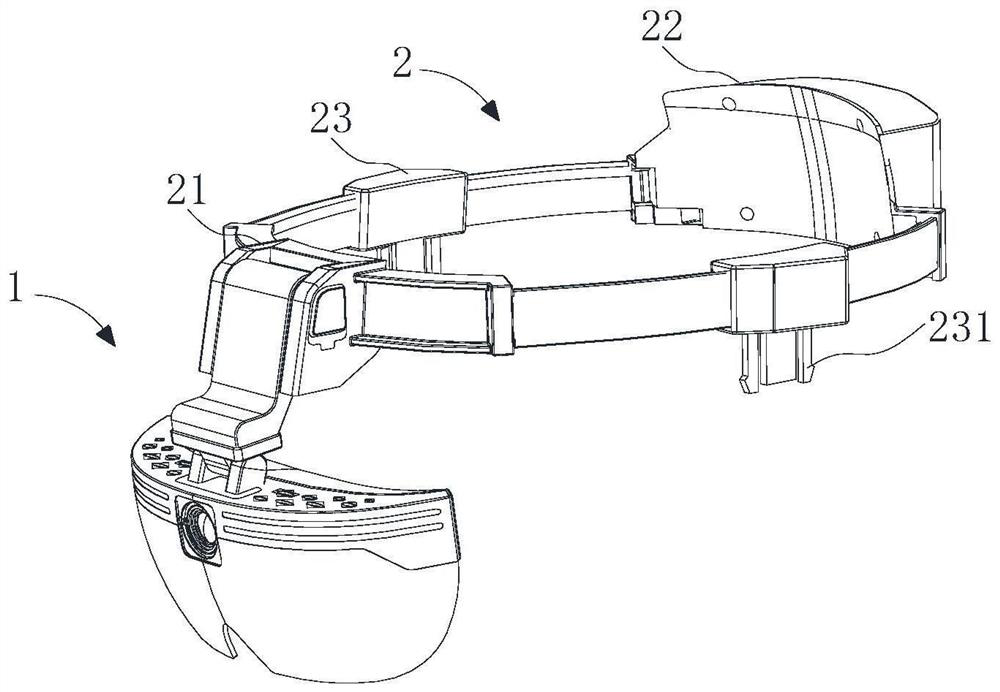 Mixed reality infrared intelligent glasses