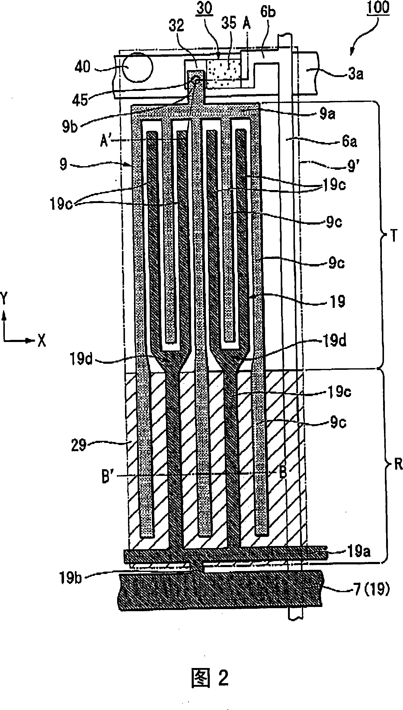 Liquid crystal device and electronic equipment