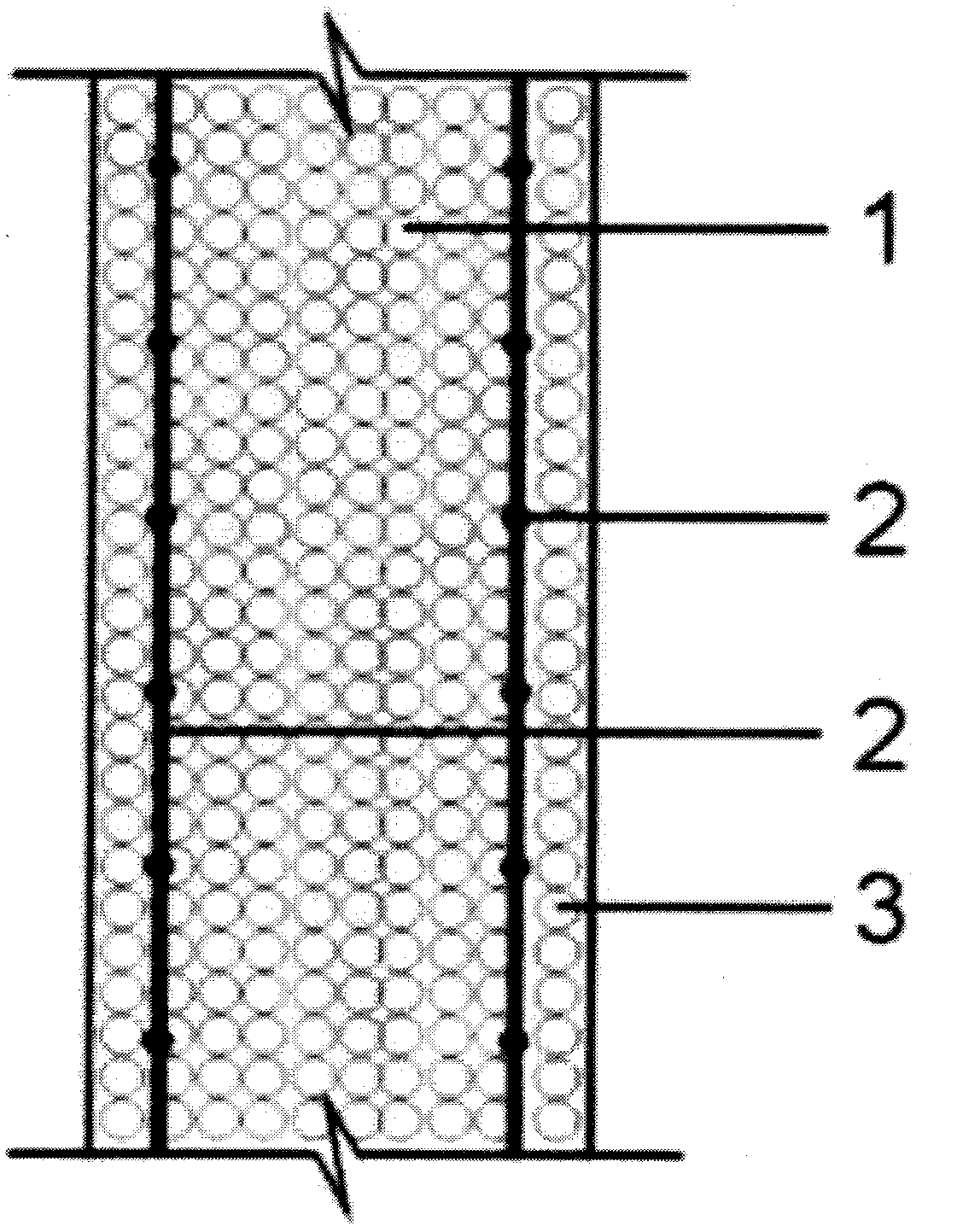 External thermal-insulation wall of mechanical anchoring gridding reinforcing rib inorganic modified foam thermal-insulation board