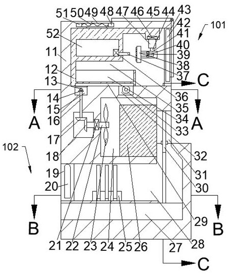 Electronic instrument panel equipment convenient to clean and maintain