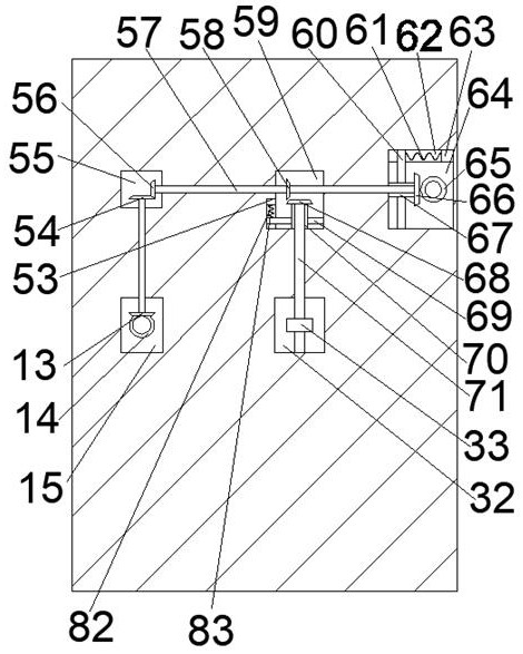 Electronic instrument panel equipment convenient to clean and maintain